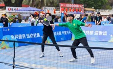 爱游戏体育:小众运动“圈粉”带动新消费——成都赛事经济观察之一